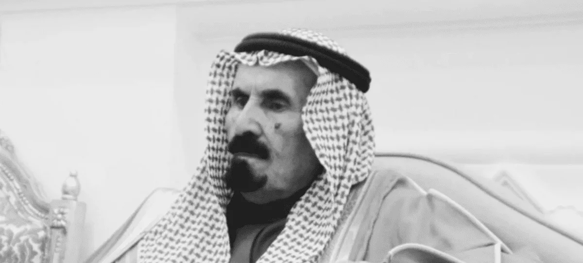 الذويبي وش يرجع