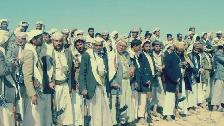 السميري وش يرجع