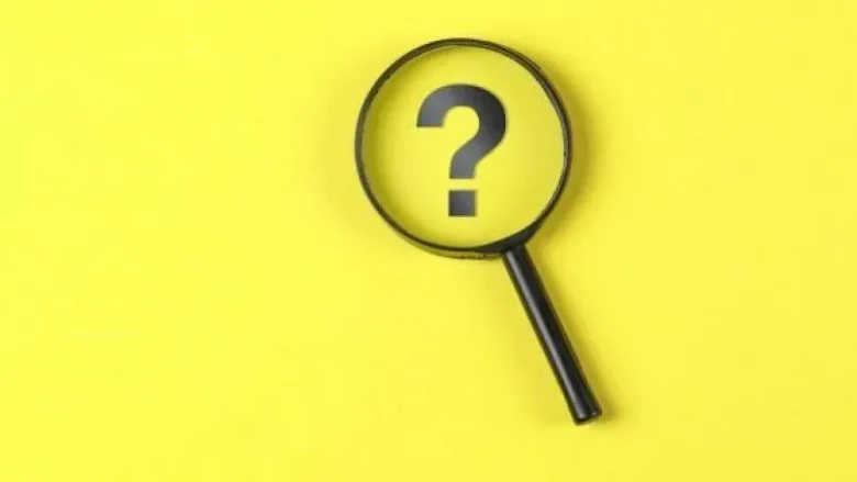 المغيري وش يرجع