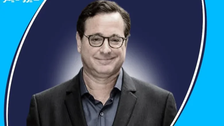 بوب ساقت ويكيبيديا 1 بوب ساقت ويكيبيديا