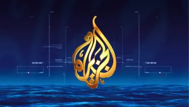 تردد قناة الجزيرة الإخبارية الجديد 2022 على النايل سات محدث