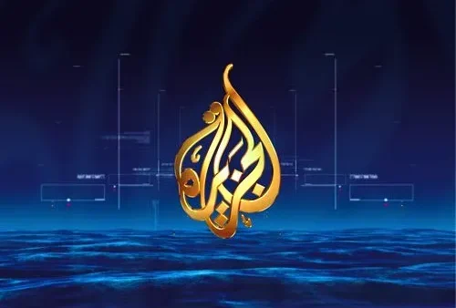 تردد قناة الجزيرة الإخبارية الجديد 2022 على النايل سات محدث