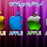 تردد قنوات ابل 1