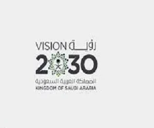 تعتني رؤية 2030 بتحقيق شخصية وطنية
