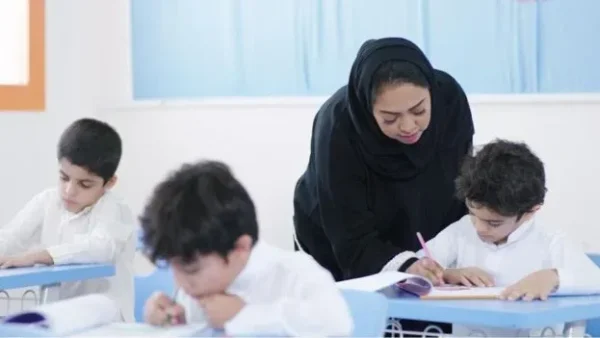 تفاصيل دوام المدارس الابتدائية في السعودية