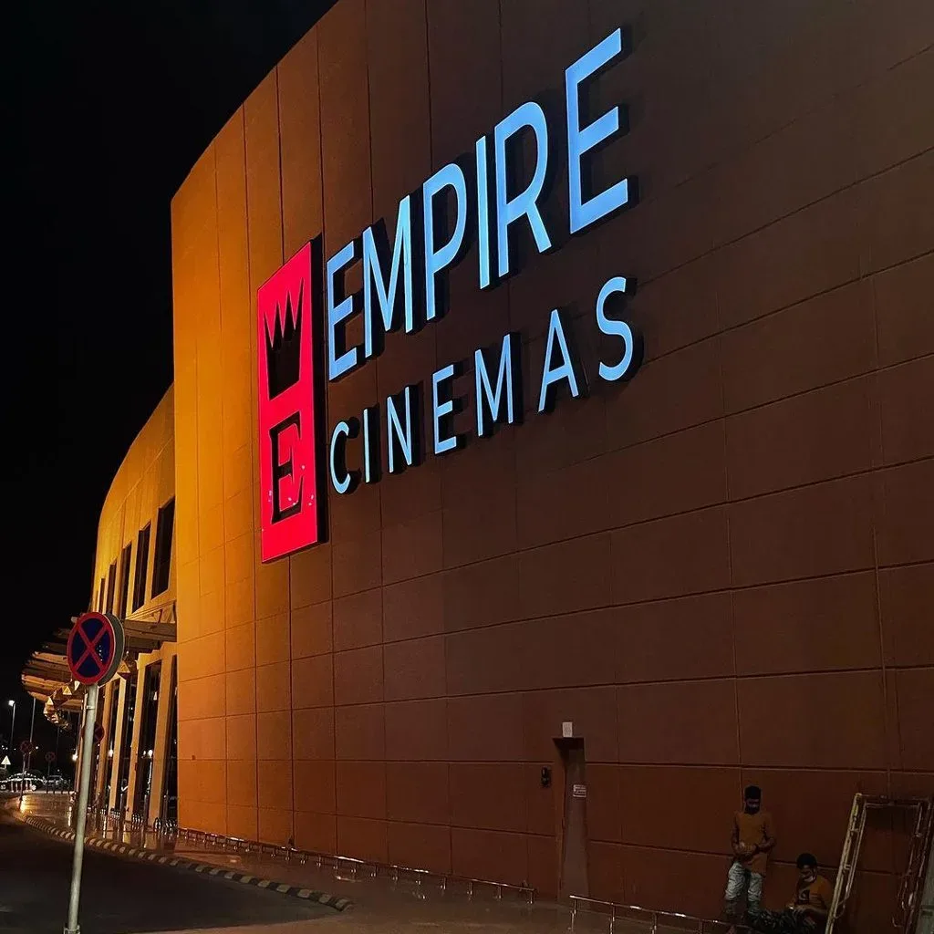 حجز تذاكر سينما الأندلس مول 2022