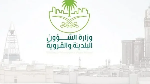 خطوات تجديد الشهادة الصحية بالسعودية أون لاين