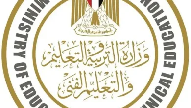 خطوات وآخر موعد ورابط التسجيل بكادر المعلمين 2022