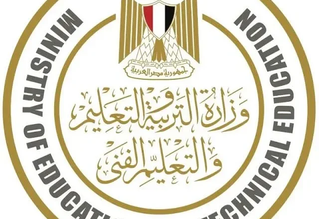 خطوات وآخر موعد ورابط التسجيل بكادر المعلمين 2022