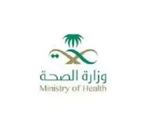 رابط رفع شهادة اللقاح على موقع وزارة الصحة السعودية
