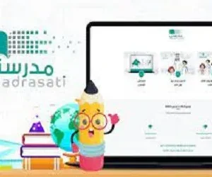 رابط منصة مدرستي عودة المدارس وتسجيل حساب جديد 1443