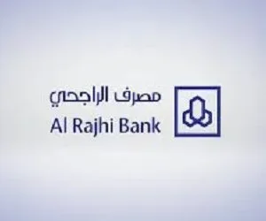 رقم الهاتف التسويقي الراجحي