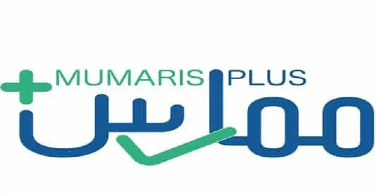 ما هي شروط ممارس بلس وطريقة التسجيل والدخول والتحديث 2022