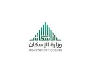 طريقة التقديم على سكني الأراضي المجانية جدة 1446