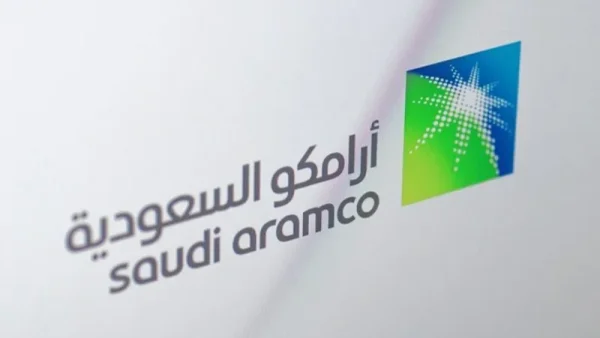 طريقة بيع اسهم ارامكو عن طريق الجوال