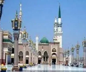 طريقة تحميل تطبيق مواقف الحرم النبوى