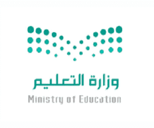 قرار وزارة التعليم الجديد ١٤٤٣ هجريا