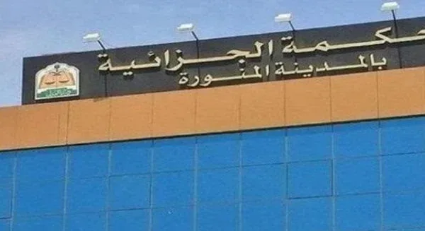 قصة ياسر مسلم محمد العروي