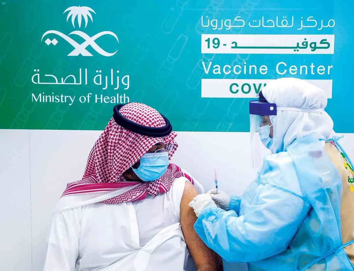 كم عدد الملقحين في السعودية ١٤٤٣/ ٢٠٢٢