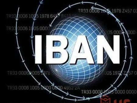 كيف اعرف رقم الايبان وما هي الدول التي تعتمده في مصارفها؟