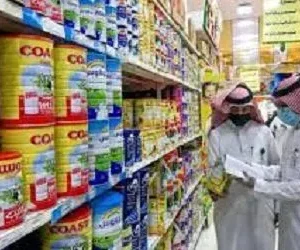 ما هي عقوبات التلاعب بالأسعار في السعودية
