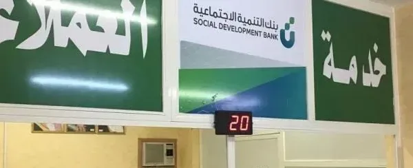 ماذا تعني انت مرشح مبدئيا للاستفادة من التمويل المباشر للاسر المنتجة