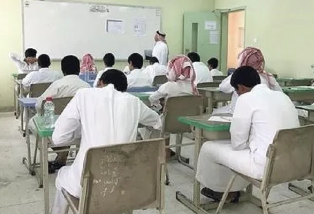 متى وقت دوام المدارس في السعودية 2022