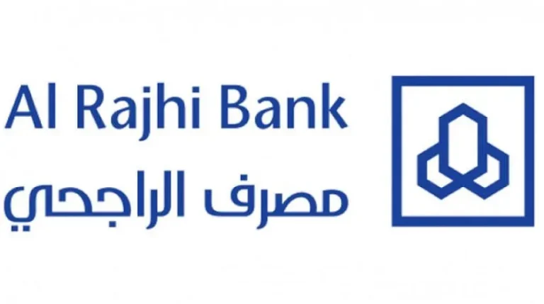 طريقة تجديد بطاقة الراجحي بعد انتهائها
