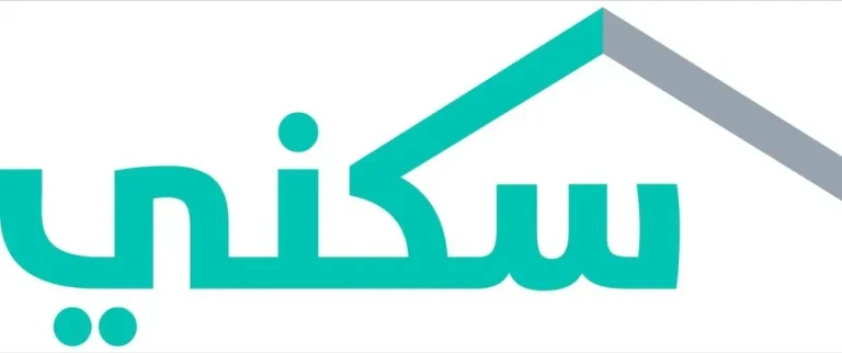 معنى رسالة عزيزنا مستفيد سكني تشير سجلات الدعم السكني بأنك مستأجر، بادر بتوثيق عقدك الإيجاري في شبكة إيجار ejar.sa