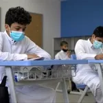 هل عودة الدراسية حضوريا في السعودية الابتدائي 1