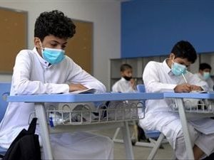هل عودة الدراسية حضوريا في السعودية الابتدائي