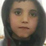 فواز