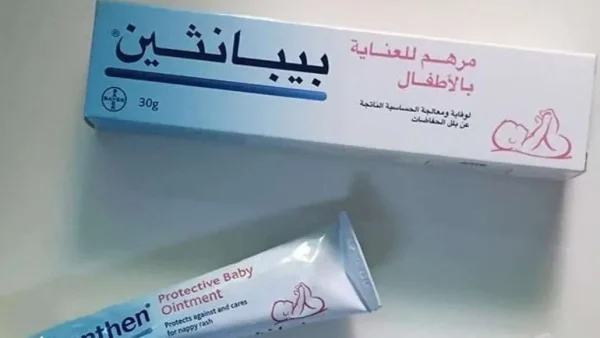 فوائد ومضار بيبانثين للشفاه