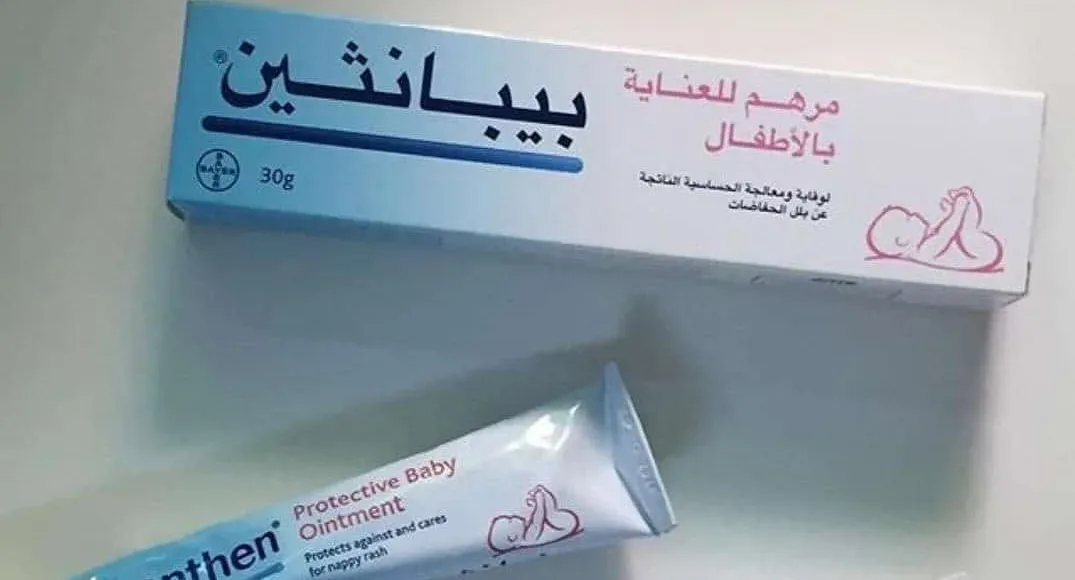 فوائد بيبانثين للشفاه أضرار بيبانثين
