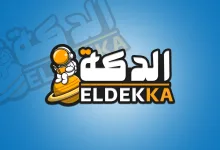 أبراج اليوم الأربعاء 2 مارس 2022 حظك اليوم 2-3-2022