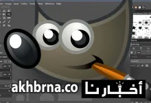 جيمب.. تحميل برنامج gimp الجديد 2022 لتعديل الصور والتصميمات بكل سهولة