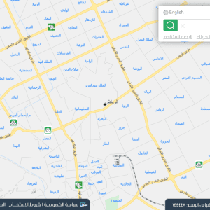 البريد السعودي