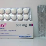 حبوب فلاجيل لالتهابات المهبل