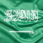 رسوم الجمارك السعودية للبضائع الشخصية