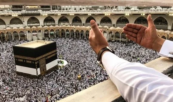 قرارات وزارة الحج والعمرة بخصوص إجراءات التطعيم