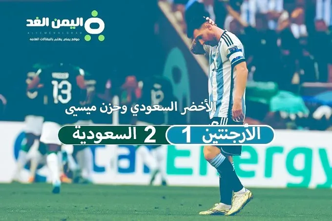 ksa jpg