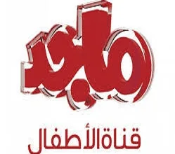 majed