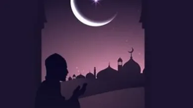 salah