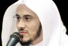 عمر السبيل