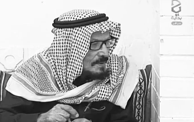 ابراهيم الرديعان jpg