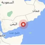 اعصار تيج