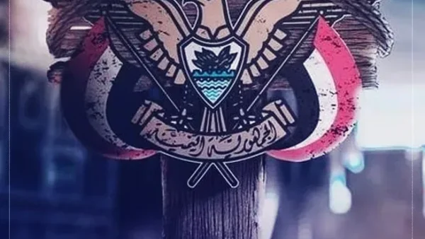 عدد سكان اليمن 2025 الشمالي والجنوبي