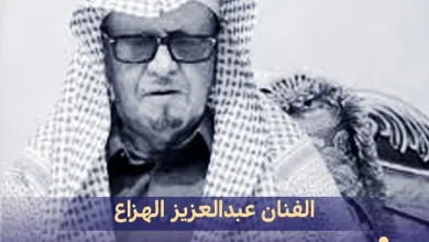 AMHUDIJAN