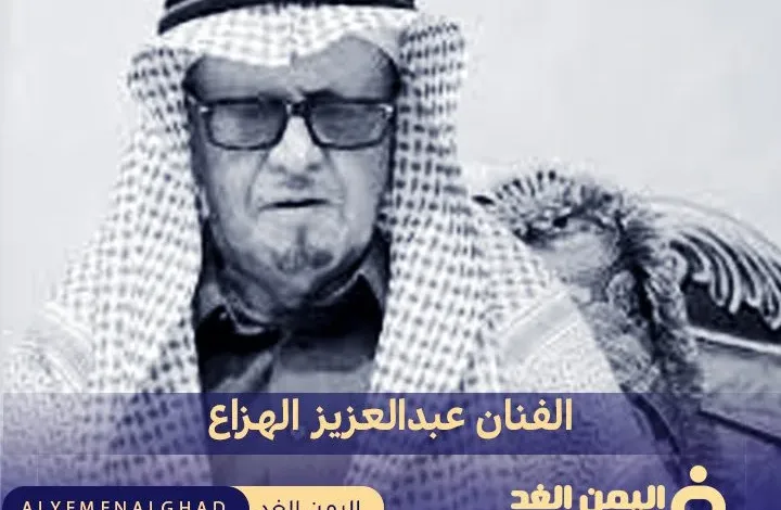 AMHUDIJAN