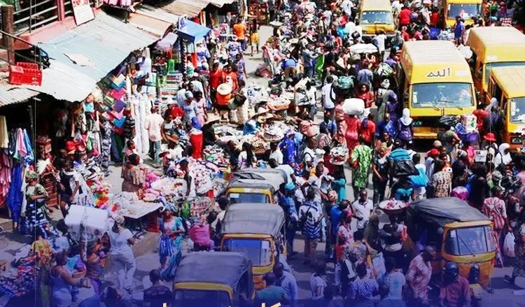 عدد سكان نيجيريا